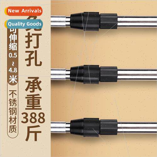 Tile top high rod support rod telescopic top rod top high de