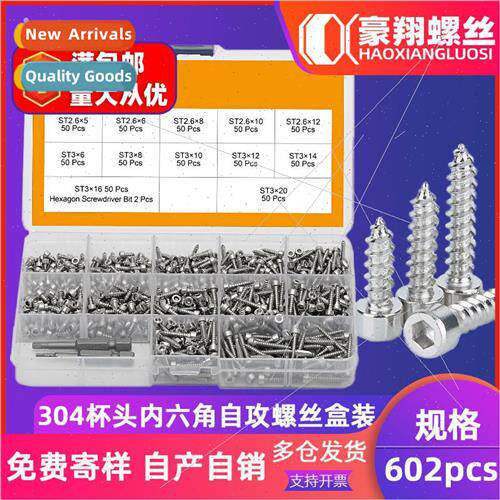 HA304 Cylindrical head hexagon socket head tapping screws se