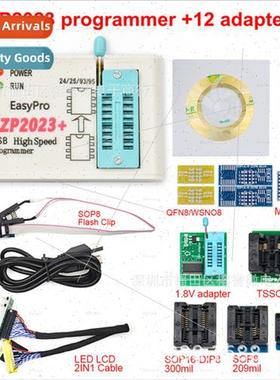EZP2023 high speed SPI FLASH programmer 24 25 93 bios 25T80