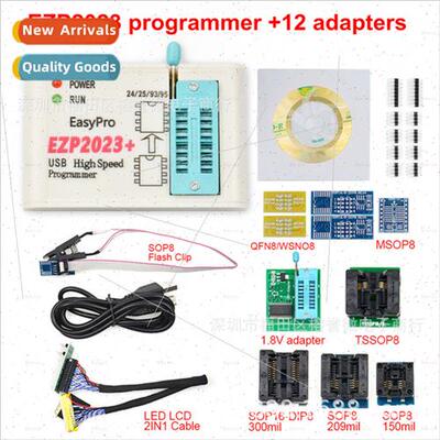 EZP2023 high speed SPI FLASH programmer 24 25 93 bios 25T80