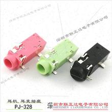 Pink headphone socket 5 pins chip headphone holder pj328 gre