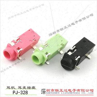 Pink headphone socket 5 pins chip headphone holder pj328 gre