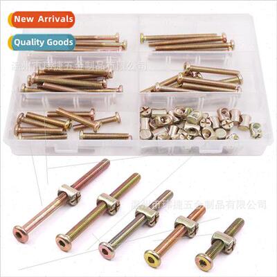 Furnure Hardware Hammer Nuts Box 100 Hammer Nuts Bolt m6 bol