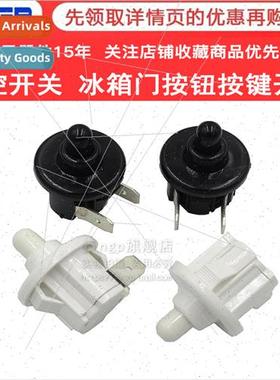 Door Control Swch 20MM Normally Closed Press Break Refrigera