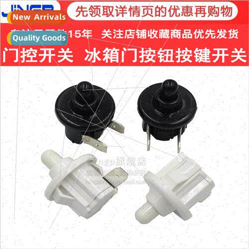 Door Control Swch 20MM Normally Closed Press Break Refrigera