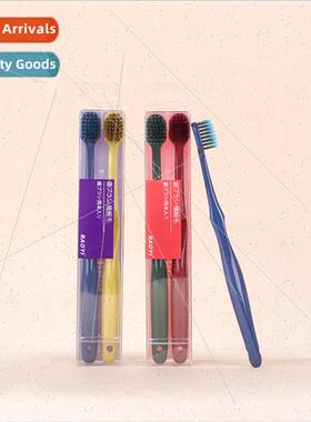 Pure Color Adult Toothbrush Two Pack Korea Household Soft Br