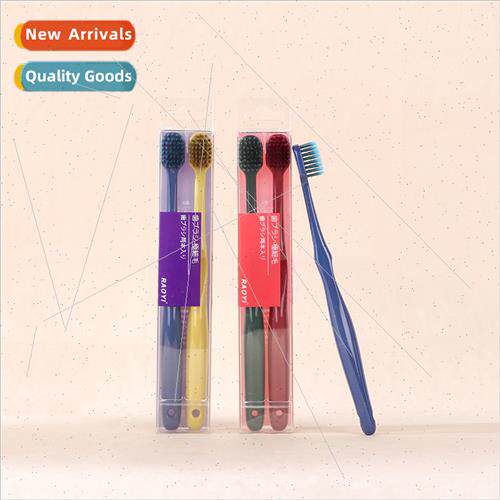Pure Color Adult Toothbrush Two Pack Korea Household Soft Br