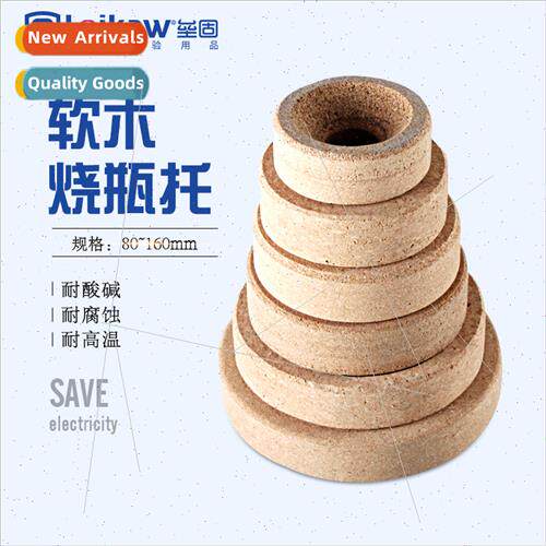 Cork Flask Rests Round Bottom Flask Pads Flask Holders Cork