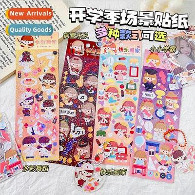 Guca stickers laser handbook stickers cute PET waterprostick