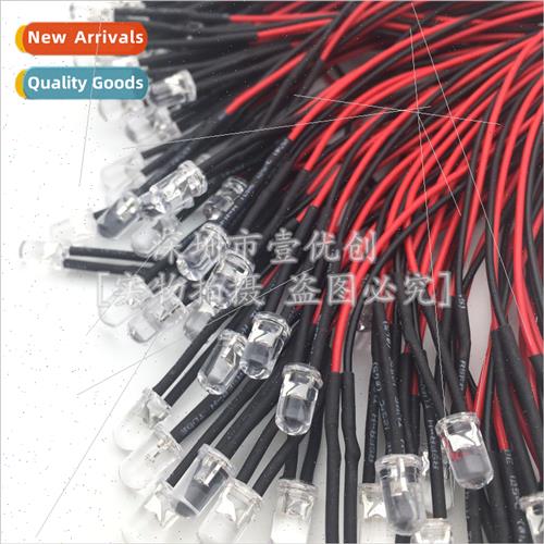 F3 5mm light-emting diode wh wire 5 12V LED light beads toy