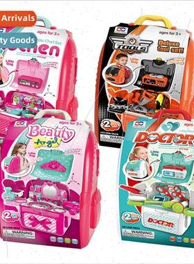 Children Household Transmation Kchen Backpack mulation Docto