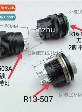 Pushbutton Keyswch DS R16 R13-503 Pushbutton Toggle Swch Mou
