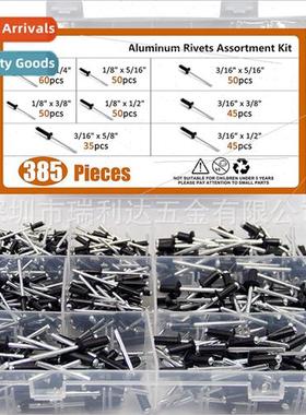 385pcs Black Aluminum Blind Rivets Pull Rivet Set Combinatio
