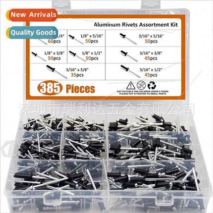 385pcs Black Aluminum Blind Rivets Pull Rivet Set Combinatio