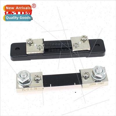 External DC Ammeter Shunt 100A 50A适用Ammeter Voltmeter