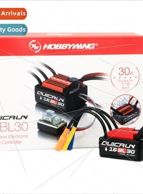 hobbywingQUICRUN WP-16BL30 Sensive Brushless 30A ESC Climbin