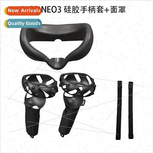 适用pico 3vr glasses all-in-one mask handle cover silicone p