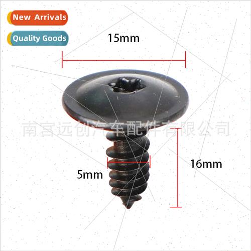 适用B5 Audi Q5 car self-tapping screws N90974701 inner flowe