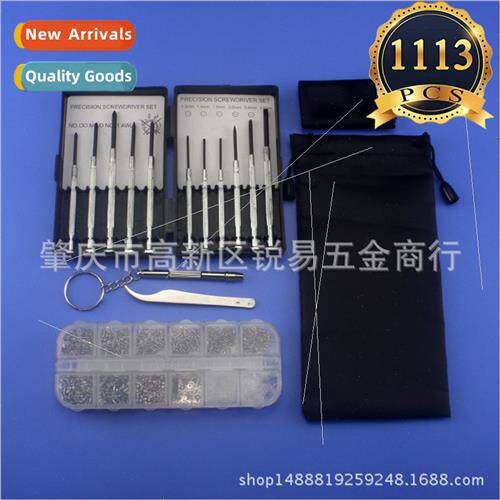 1113pcs Eyeglasses Screw KWatch Sunglasses Repair Stainless