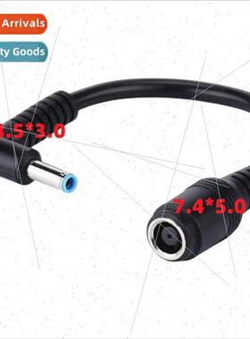 DC power adapter cable 7.4*5.0 female to 4.5*3.0mm male elbo