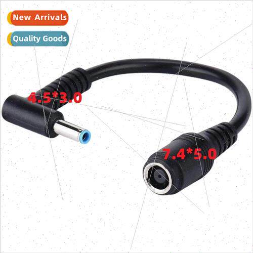 DC power adapter cable 7.4*5.0 female to 4.5*3.0mm male elbo