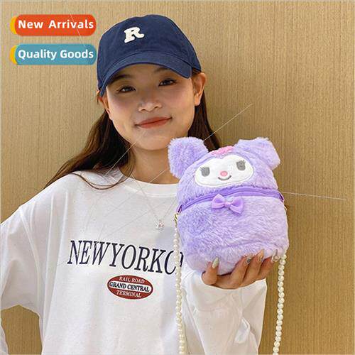 ins Japan pearl chain diagonal cross small round bag cute pl