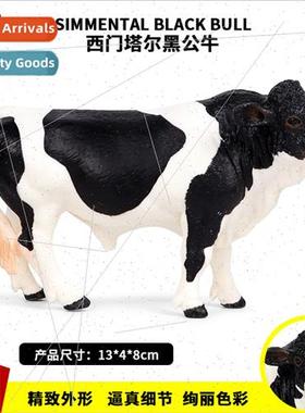 solid wildlife model poultry ranch farm yellow cow cow yak t