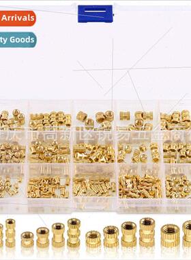 New 370pcs boxed M2-M5 brass injection molded nuts knurled n