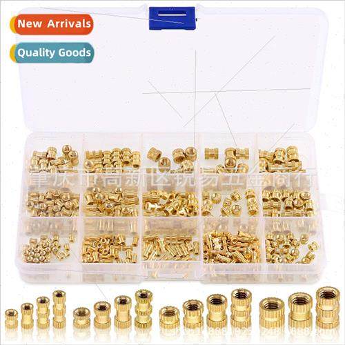 New 370pcs boxed M2-M5 brass injection molded nuts knurled n