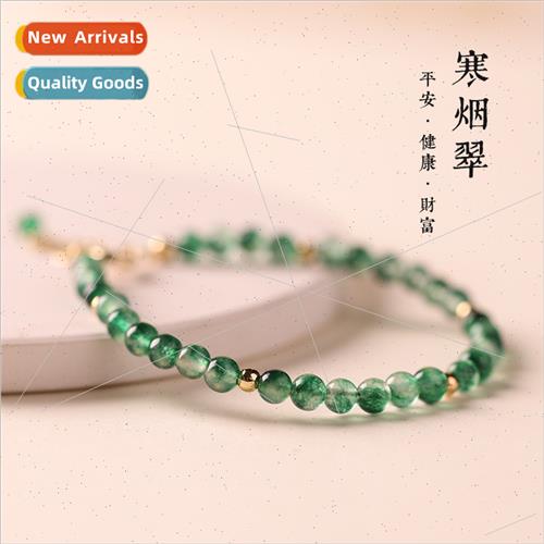 Watercress agate chalcedony beaded bracelet women strings hj