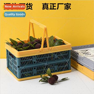 Large grocery shopping basket picnic basket supermarket snac