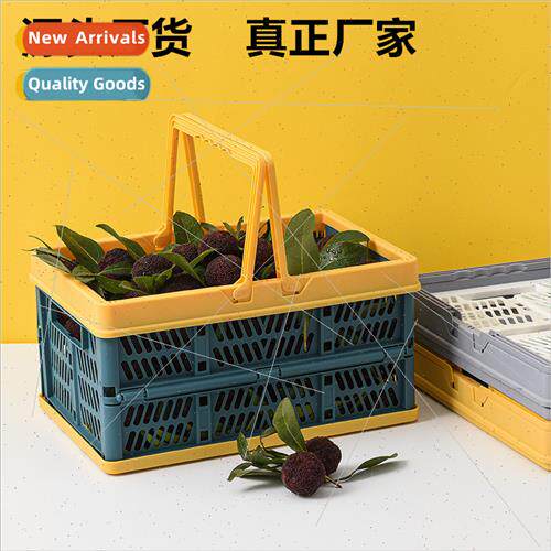 Large grocery shopping basket picnic basket supermarket snac