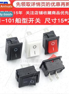 KCD1-101 Rocker Swch 21*15MM 2-leg 2-posion 6A250V Drinking