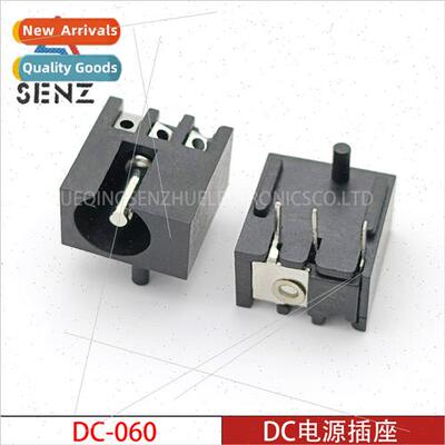 DC power socket DC-060 charging socket female socket soldere