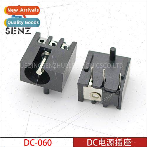 DC power socket DC-060 charging socket female socket soldere