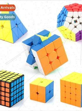 2,3,4,5 Pyramid Rubik Cube Frosted Posive Order Puzzle Rubik