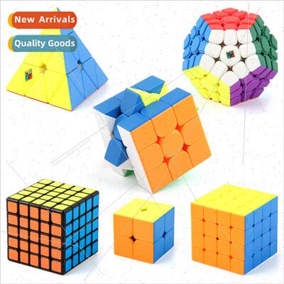 2,3,4,5 Pyramid Rubik Cube Frosted Posive Order Puzzle Rubik