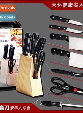 Running authentic Yangjiang kchen knife kchen knife set mach