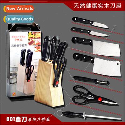 Running authentic Yangjiang kchen knife kchen knife set mach