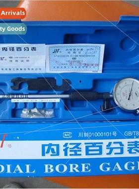 I.D. Percentimeter Micrometer I.D. Cylinder Gauge 6-10-18-35