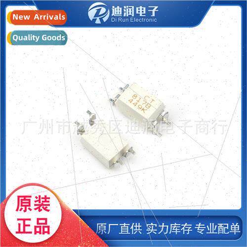 Imported U.S. Mega Optocoupler CT817S/B SOP-4 SMT B file can