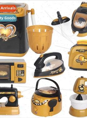 Black gold children kchen toys microwave rice cooker washing