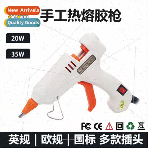 Hot melt glue gun 20W35W extension nozzle hot melt gun flat