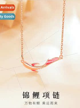 UplKoi Necklace Female che Collar Chain 2022 New Pendant Bir