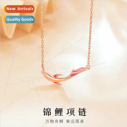 UplKoi Necklace Female che Collar Chain 2022 New Pendant Bir