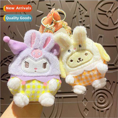 Creative Kuromi Coin Purse plush charm schoolbag pendant key