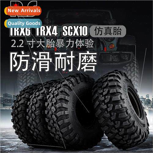 2.2 inch tire ad simulation climbing car tires SCX10 TRX4 90