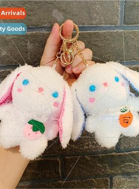 Satchel dangling ear rabb doll doll cute bag pendant plush t