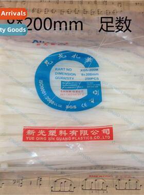 Cable Tie 8*200mm -Locking Nylon Cable Tie High Temperature