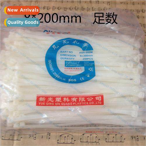 Cable Tie 8*200mm -Locking Nylon Cable Tie High Temperature
